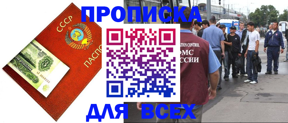 форма 3 в Михайловске